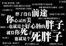 花传媒季app下载安装免费
